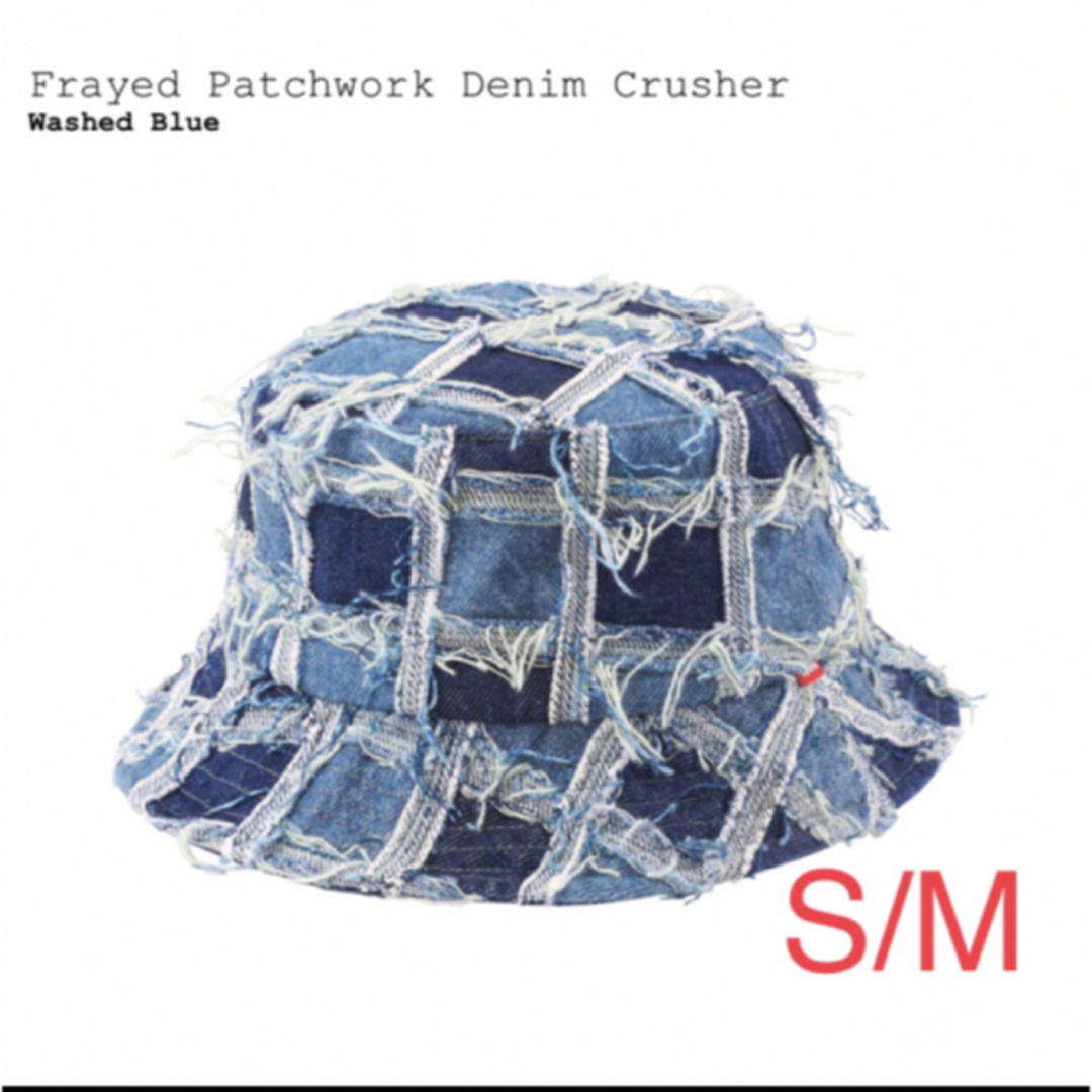 Supreme Frayed Patchwork Denim Crusher | hartwellspremium.com