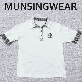 マンシングウェア(Munsingwear)のMUNSINGWEAR マンシングウェア　ゴルフ　ポロシャツ　ホワイト(ウエア)