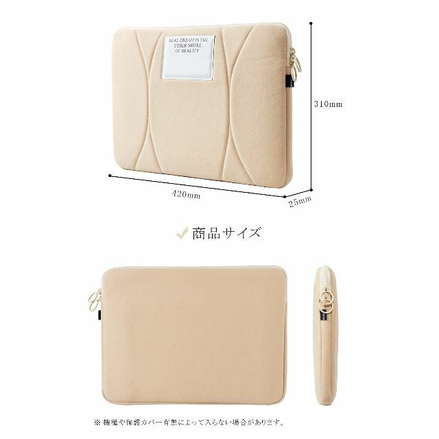 【色: ベージュ】UNISOUL パソコン ケース 15.6インチ 15 15. スマホ/家電/カメラのPC/タブレット(ノートPC)の商品写真