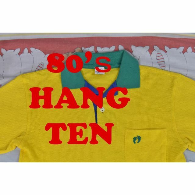 HANG TEN(ハンテン)のハンテン 80ｓ ポロ シャツ 12595ｃ ＨＡＮＧ ＴＥＮ ビンテージ 00 メンズのトップス(ポロシャツ)の商品写真