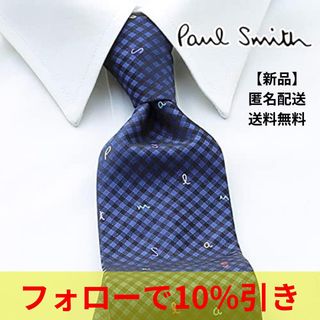 ポールスミス(Paul Smith)の[ポールスミス]PAUL SMITH ネクタイ(ネクタイ)