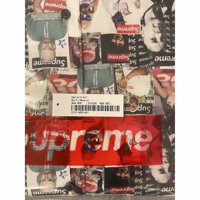 supreme Magazine S/S Shirtマガジンシャツシュプリーム - dso-ilb.si