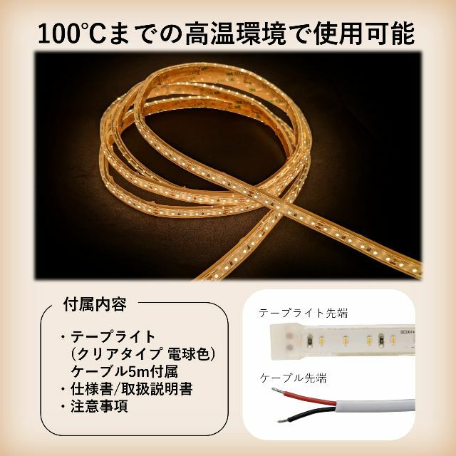 QuietOnsleep 新品イヤーチップ付き
