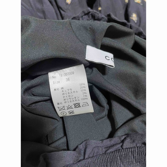 COEL コエル　ラメジャガードフレアパンツ 36サイズ レディースのパンツ(カジュアルパンツ)の商品写真