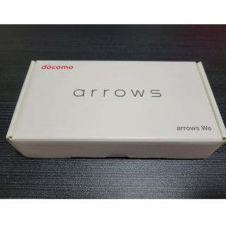 アローズ(arrows)の【新品未使用】 arrows We F-51B パープル(スマートフォン本体)