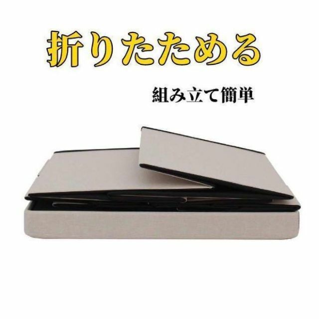 収納スツール 折りたたみ スツール 玄関ベンチ 2段4引き出し 耐荷重150KG 3