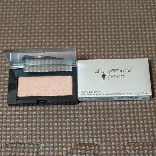 シュウウエムラ(shu uemura)の[tamonbeach様専用]　フェイスカラー M 01 ミルキーキャラメル(チーク)