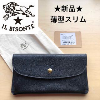 5%クーポンで是非❤️ IL BISONTE★長財布