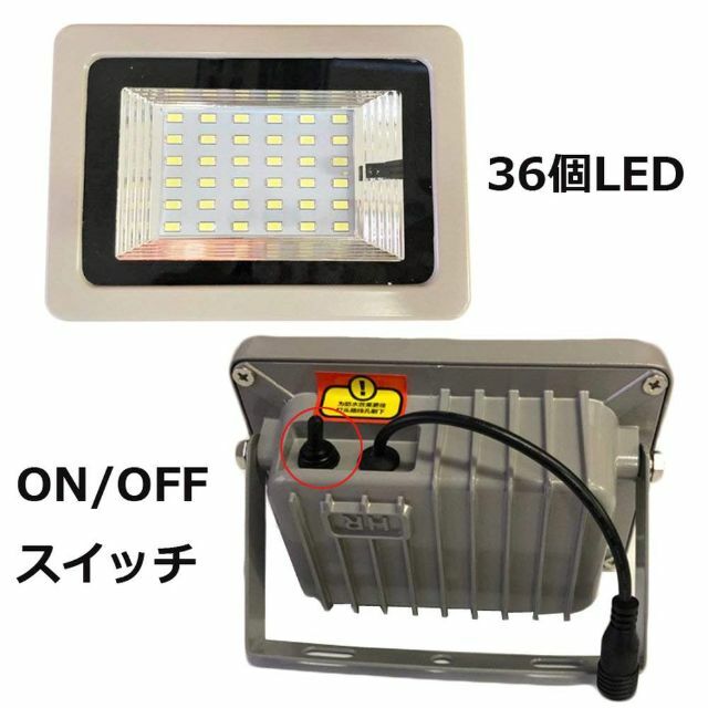 MIFO ソーラー投光器 屋外用LEDガーデンライト 2灯セット ソーラー充電式