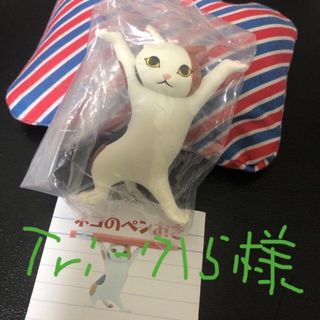 ネコのペンおき :ミケネコ🐈(その他)