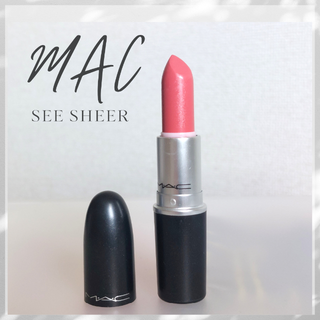 マック(MAC)のMAC ラスター リップスティック シー シアー (SEE SHEER )(口紅)