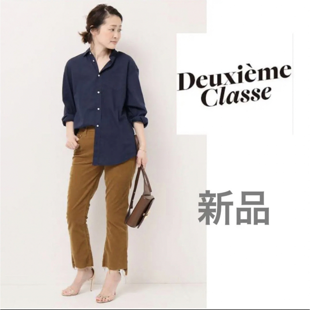 ビタミンカラーのハーモニー 新品*ドゥーズィエムクラス MOTHER