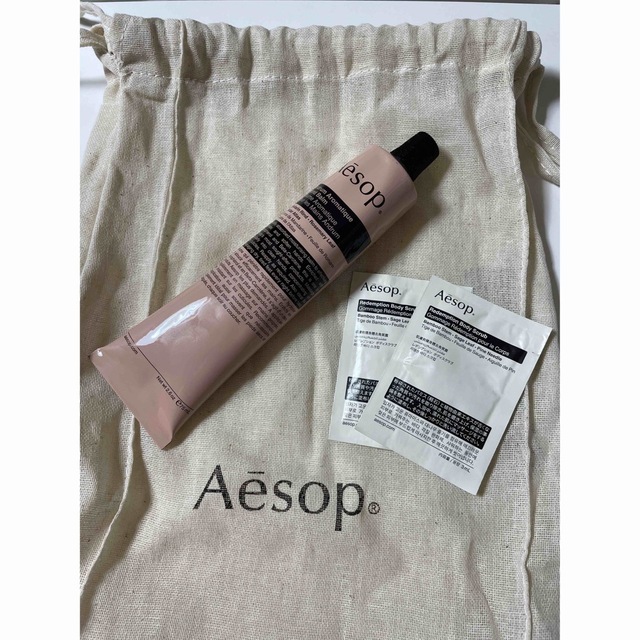 Aesop(イソップ)のAesop アンドラム アロマティック ハンドバーム コスメ/美容のボディケア(ハンドクリーム)の商品写真