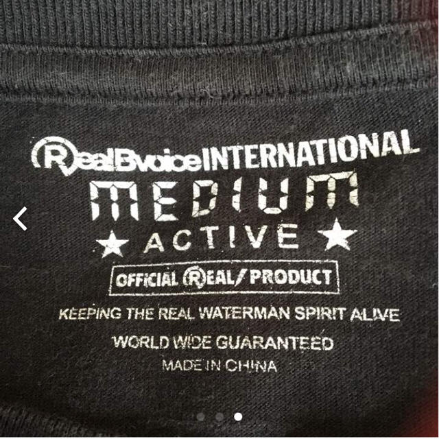 RealBvoice(リアルビーボイス)のリアルビーボイス メンズのトップス(Tシャツ/カットソー(七分/長袖))の商品写真