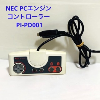 エヌイーシー(NEC)のNEC PCエンジンコントローラー PI-PD001 (家庭用ゲーム機本体)