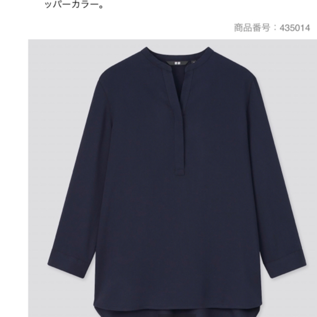 UNIQLO(ユニクロ)のレーヨンスキッパーブラウス レディースのトップス(シャツ/ブラウス(半袖/袖なし))の商品写真