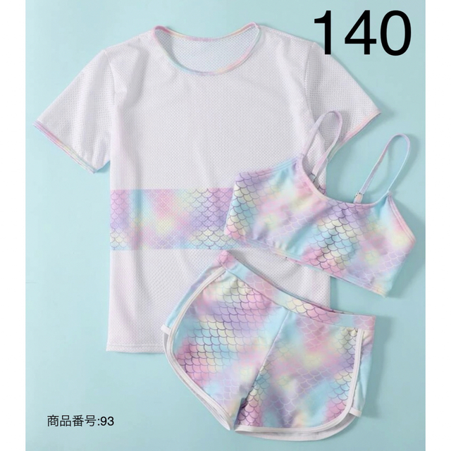 残1【SALE】キッズ 子供 水着 ビキニ Tシャツ 海 女の子 140 キッズ/ベビー/マタニティのキッズ服女の子用(90cm~)(水着)の商品写真