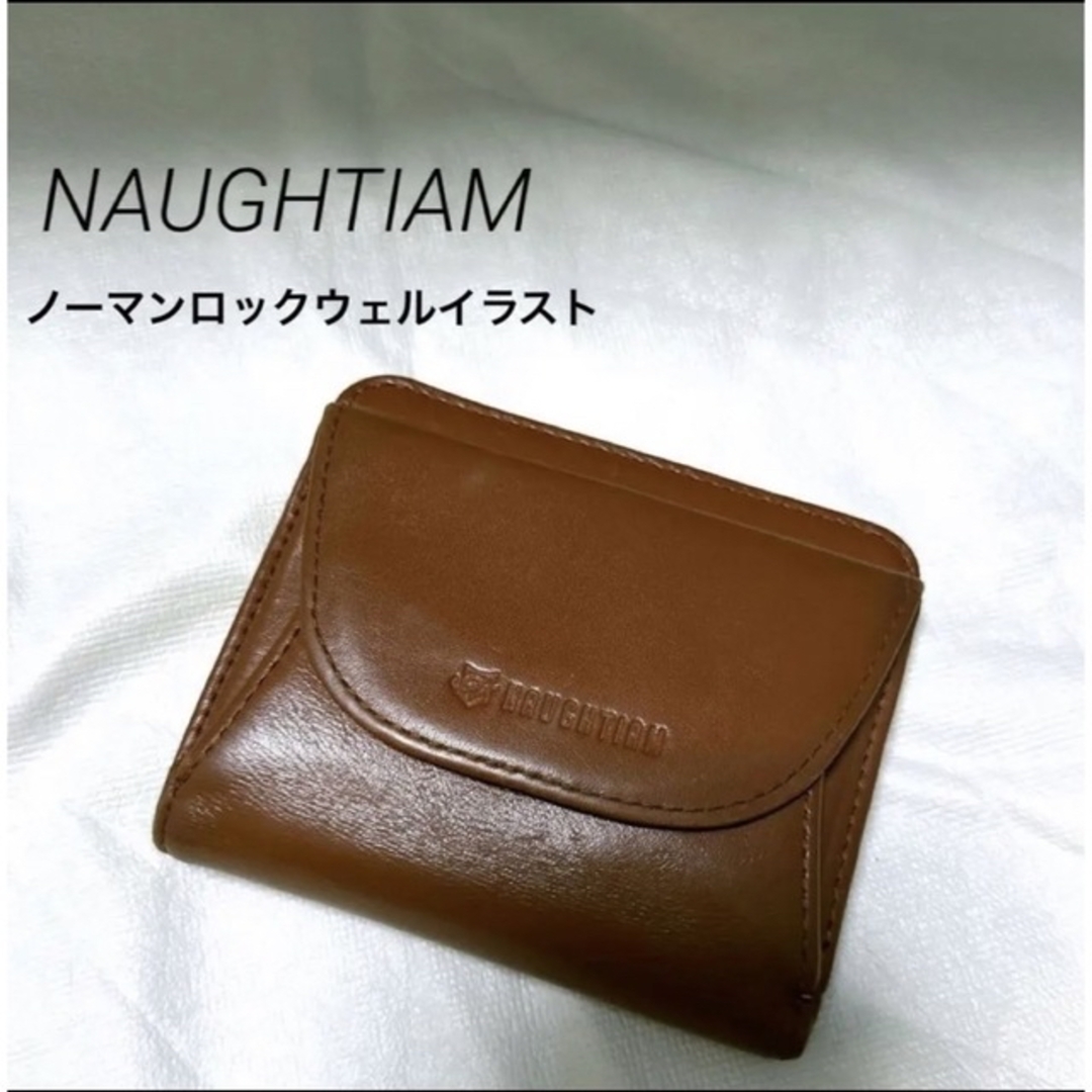 NAUGHTIAM(ノーティアム)のNAUGHTIAMノーティアム 折りたたみ財布 茶色 牛革 レディースのファッション小物(財布)の商品写真