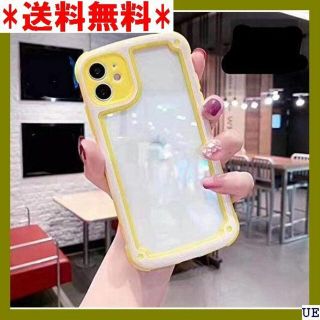 III iPhoneケース ポップ 耐衝撃 バックケース ロー 黄色 2849(モバイルケース/カバー)