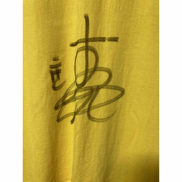 プロレスラー本間朋晃 サイン入りTシャツ