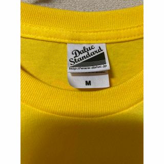 プロレスラー本間朋晃 サイン入りTシャツ
