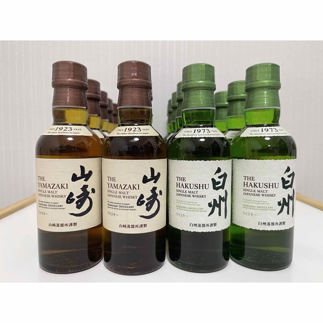 専用　新品　清涼飲料水　鹿角霊芝スーパー宝輪50mI12本入10箱