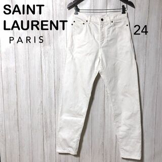 サンローラン(Saint Laurent)のSAINT LAURENT ホワイトデニム 24/サンローラン ジーンズ 伊製(デニム/ジーンズ)