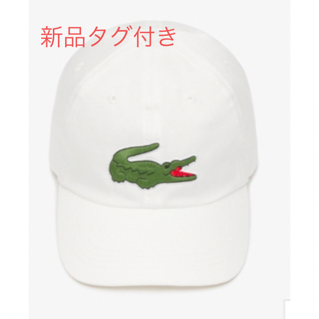 LACOSTE(ラコステ)の帽子　タグ付き　新品未使用　ラコステ　キャップ　ビッククロック6パネルキャップ メンズの帽子(キャップ)の商品写真