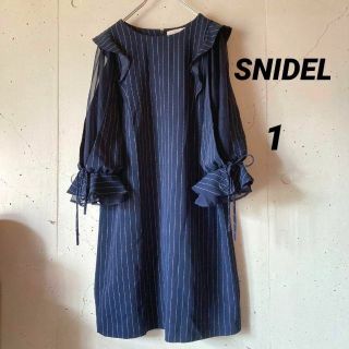 スナイデル(SNIDEL)のスナイデル　フリルワンピース　シフォンフリルスリーブ　米粒ストライプ　最終価格(ひざ丈ワンピース)