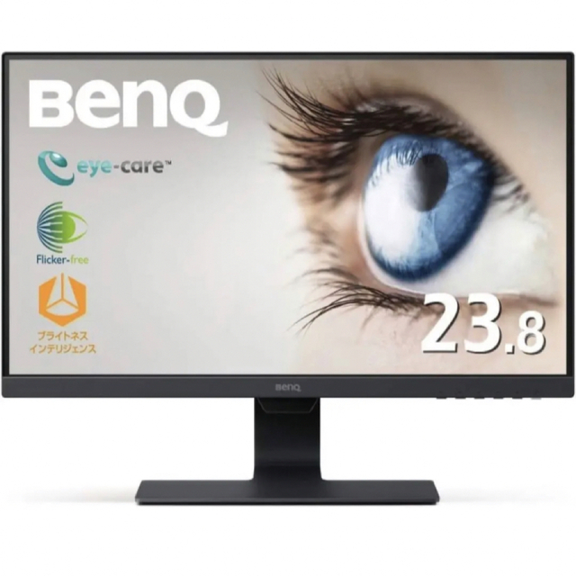 BENQ GW2480 モニター　新品未開封