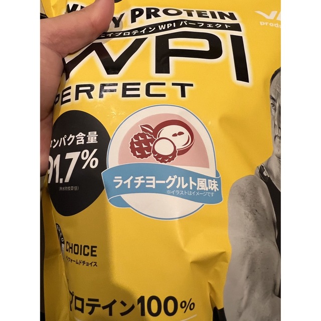 VALX バルクス ホエイプロテイン ヨーグルト風味 1kg