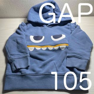 ギャップ(GAP)のパーカー 105(その他)