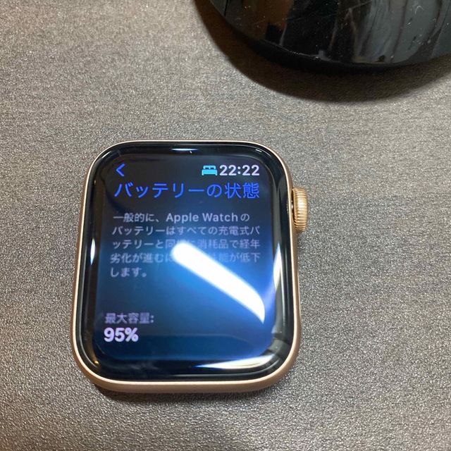 Apple Watch(アップルウォッチ)のえびかつさま専用APPLE WATCH SE GPSモデル GOAL スマホ/家電/カメラのスマートフォン/携帯電話(その他)の商品写真