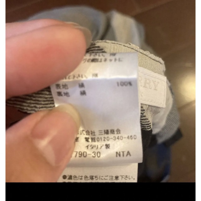 BURBERRY(バーバリー)のバーバリーチルドレン　シフォンスカート14Y164 キッズ/ベビー/マタニティのキッズ服女の子用(90cm~)(スカート)の商品写真