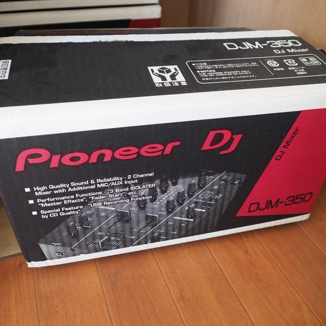 pioneer DJM-350 8