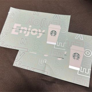 スターバックスコーヒー(Starbucks Coffee)のスタバ　ドリンクチケット　2枚　Starbucks スターバックス(フード/ドリンク券)