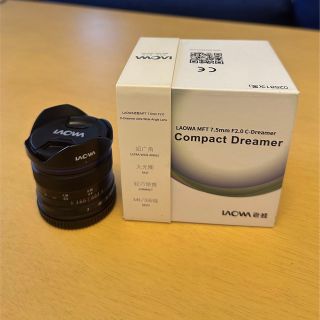 Laowa 7.5mm F2.0 C-Dreamer MFT用