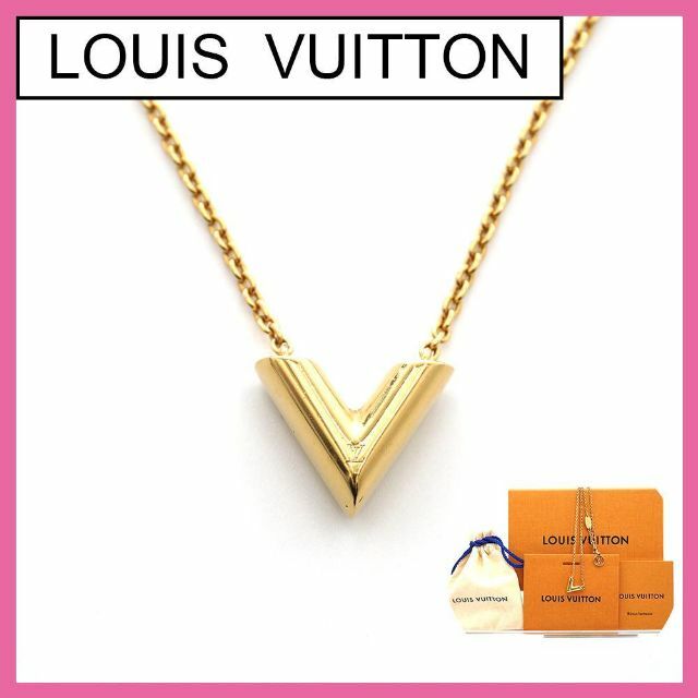 LOUIS VUITTON - ルイヴィトン M61083 エセンシャル V ネックレス ...