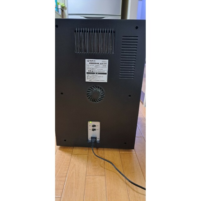 Apice 自販機型保冷庫 スマホ/家電/カメラ 生活家電 冷蔵庫 upric