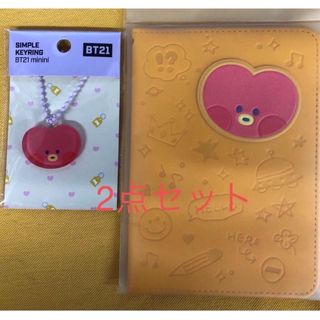 ボウダンショウネンダン(防弾少年団(BTS))のBT21  BTS  パスポートケース　& キーリングセット　TATA❣️(その他)