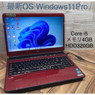 NEC - NECノートパソコンcore i5Windows11オフィス付きの通販|ラクマ