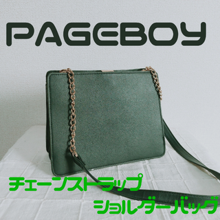 ページボーイ(PAGEBOY)のPAGEBOY　チェーンストラップ付　口金ショルダーバッグ(ショルダーバッグ)