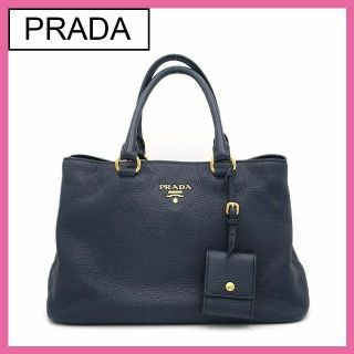 メール便対応! 《超美品》 プラダ テスート 三角プレート