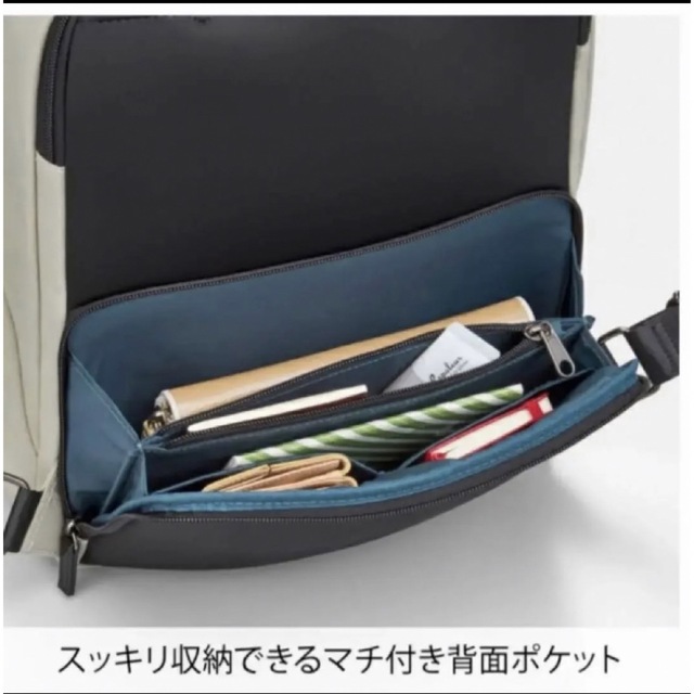 Kanana project - カナナ リュック コンフィ 新品 オリーブ Kanana project - カナナ リュック コンフィ 新品 オリーブ