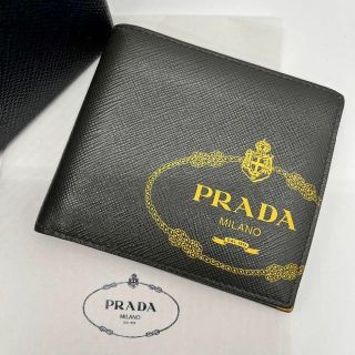 プラダ 折り財布(メンズ)(グレー/灰色系)の通販 27点 | PRADAの