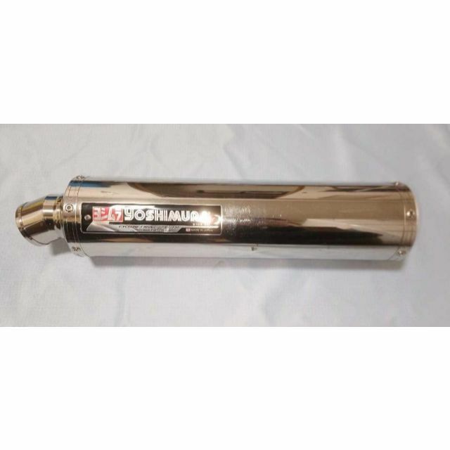 YOSHIMURA - 絶版 ヒョースン GT250R GT250 ヨシムラ サイクロン