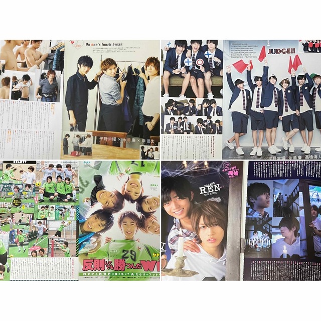 超貴重 大量 King & Prince キンプリJr.時代 雑誌 切り抜き 超貴重 大量 King & Prince キンプリJr.時代 雑誌 切り抜き