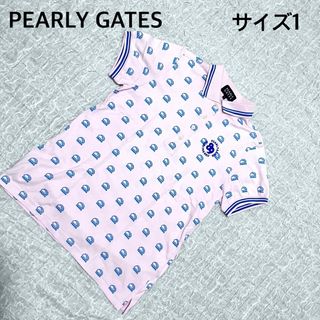 パーリーゲイツ(PEARLY GATES)の最終値下げ　パーリーゲイツ　ポロシャツ　ピンク　サイズ1(ポロシャツ)