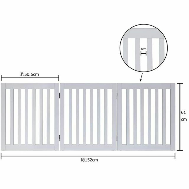 unipaws 木製犬用ゲート、折り式バリア、ペット用家具フェンス 、白い