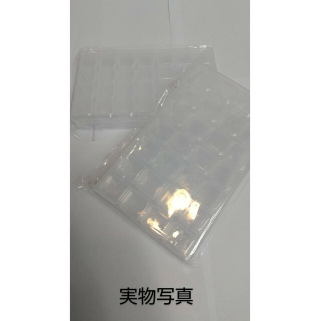LEMESO パーツケース 2個セット 小物入れ 仕切り ケース 小分けケース